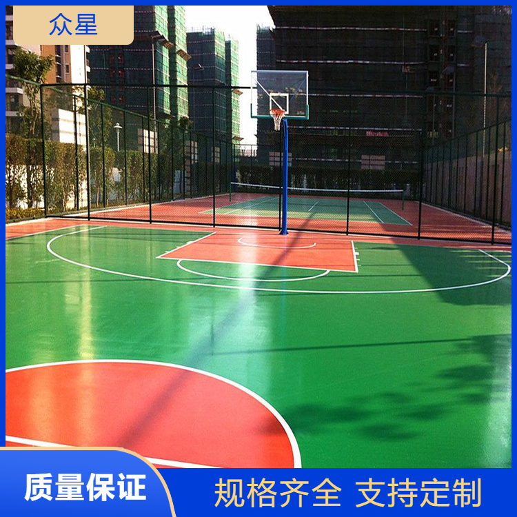 五指山市塑胶篮球场塑胶地坪 - 哪里好